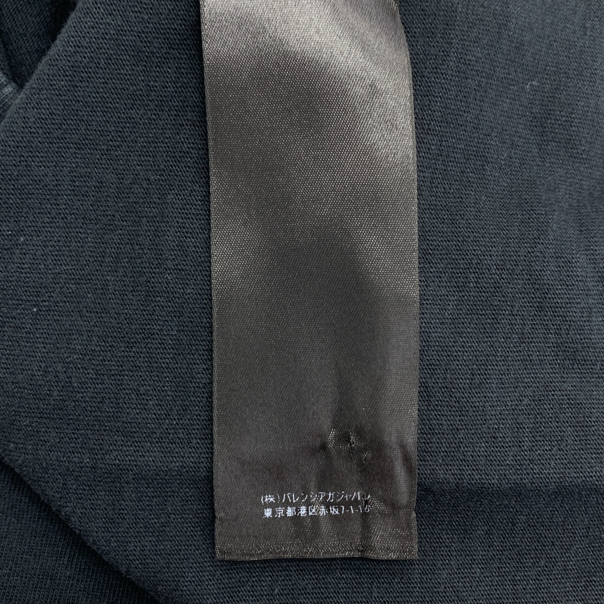 BALENCIAGA / バレンシアガ × The Simpsons / シンプソンズ プリント Tシャツ カットソー