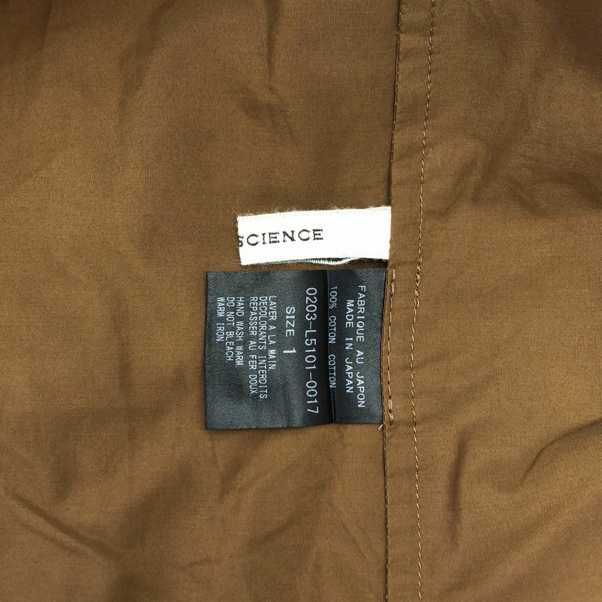 ARTS&SCIENCE / アーツアンドサイエンス ポケット付き ボリューム ドレス ワンピース