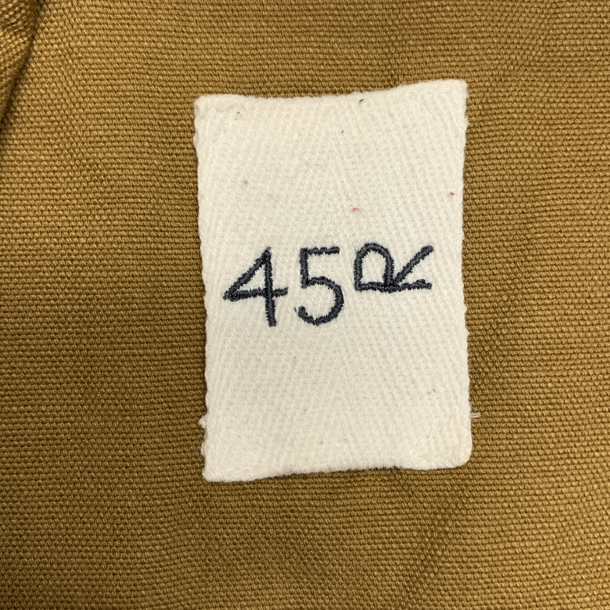 45r / フォーティファイブアール ダック ワーク ベスト