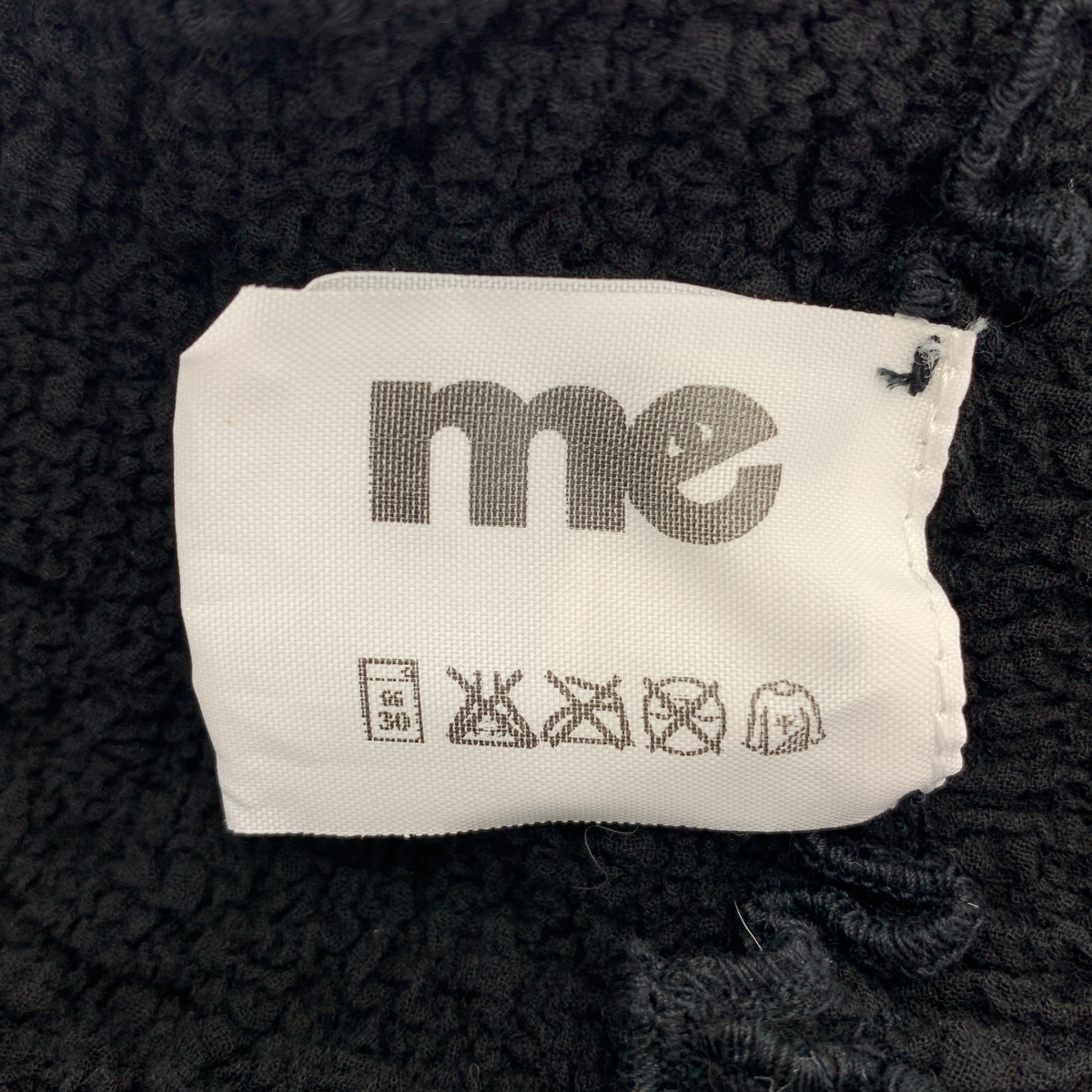 me ISSEY MIYAKE / ミーイッセイミヤケ カリフラワー フレア ロングスカート