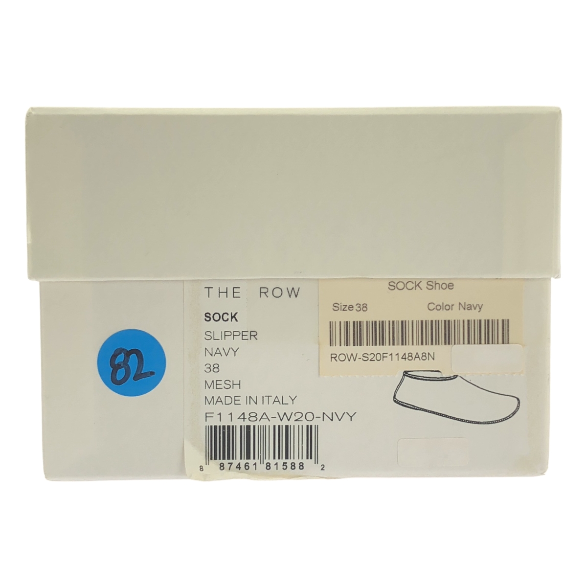 THE ROW / ザロウ Sock / ソックス ナイロン メッシュ スリッポンシューズ