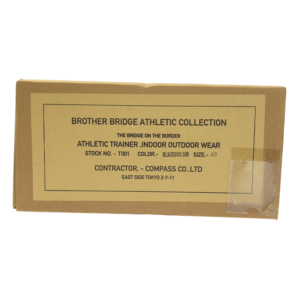 その他 BERLIN ベルリン / ジャーマントレーナー レザー スニーカー