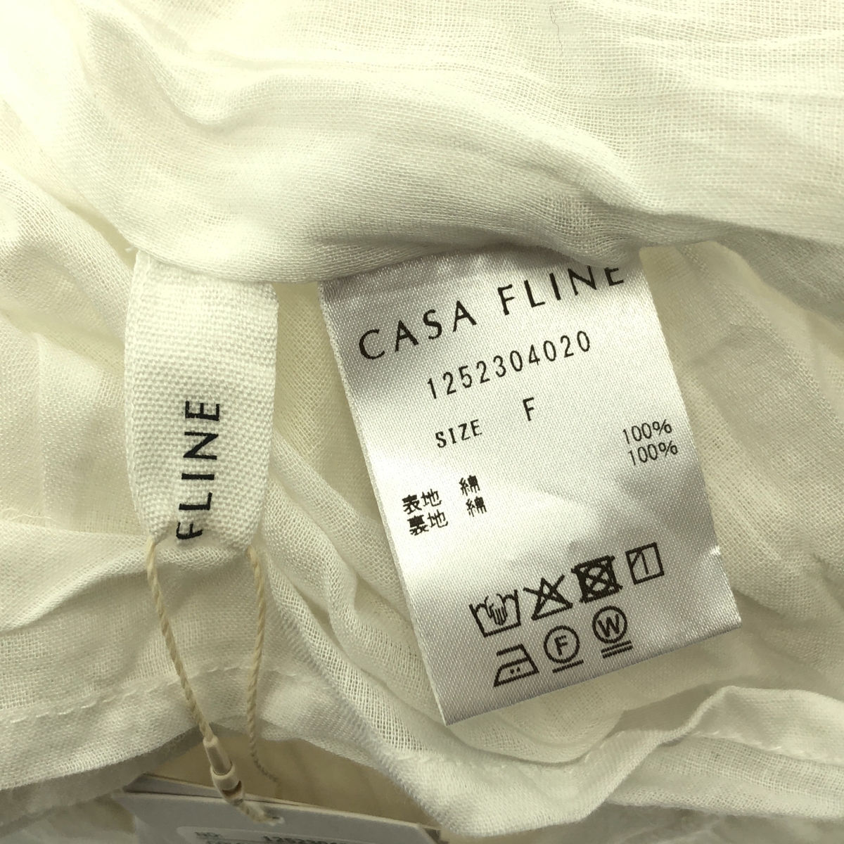 CASA FLINE / カーサフライン オーガニックコットンレーススカート