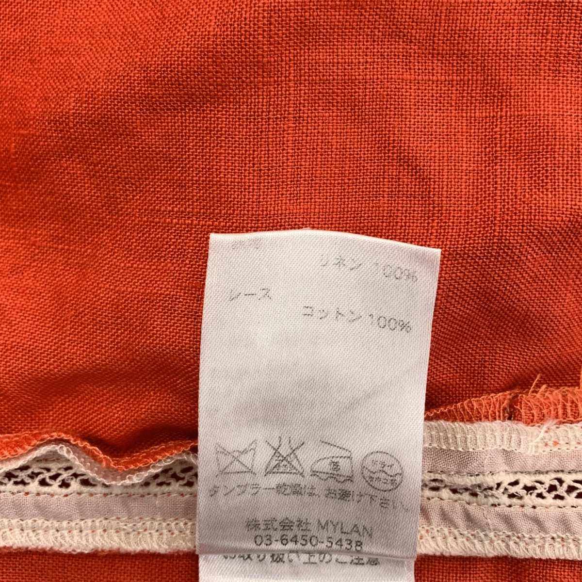 MYLAN / マイラン キーネック レース切替 リネン ワンピース