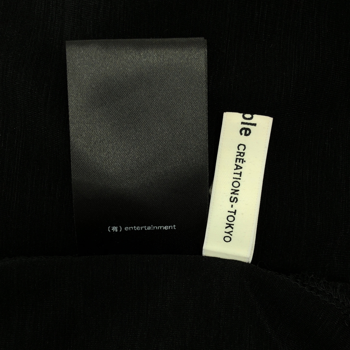 beautiful people / ビューティフルピープル ゼブラプリント コットン ブラウジング ドレス ワンピース