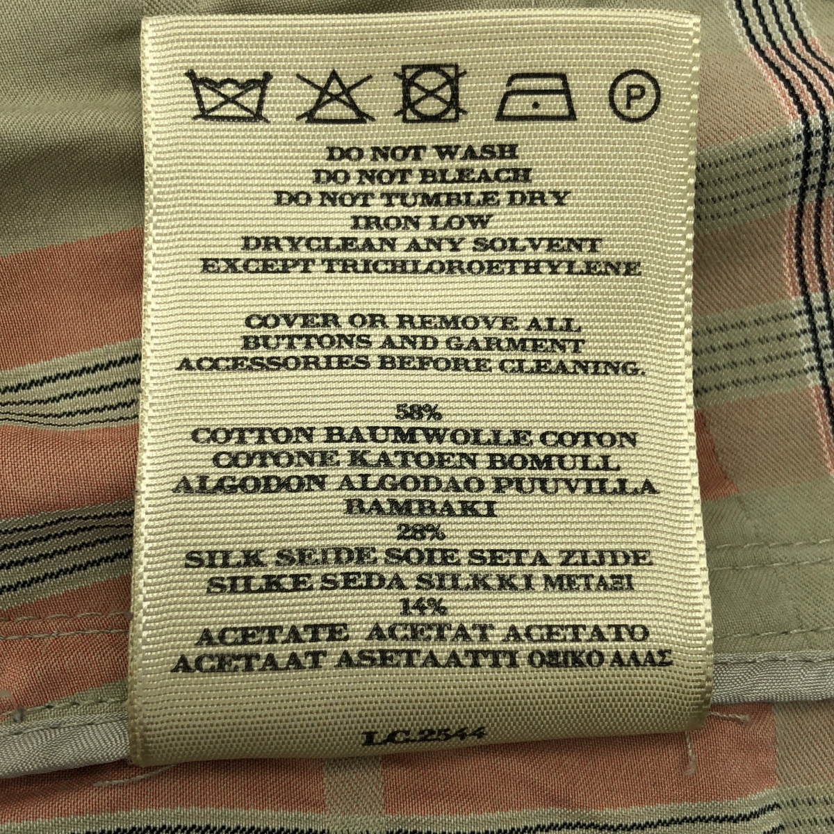 BURBERRY LONDON / バーバリーロンドン チェック柄トレンチコート