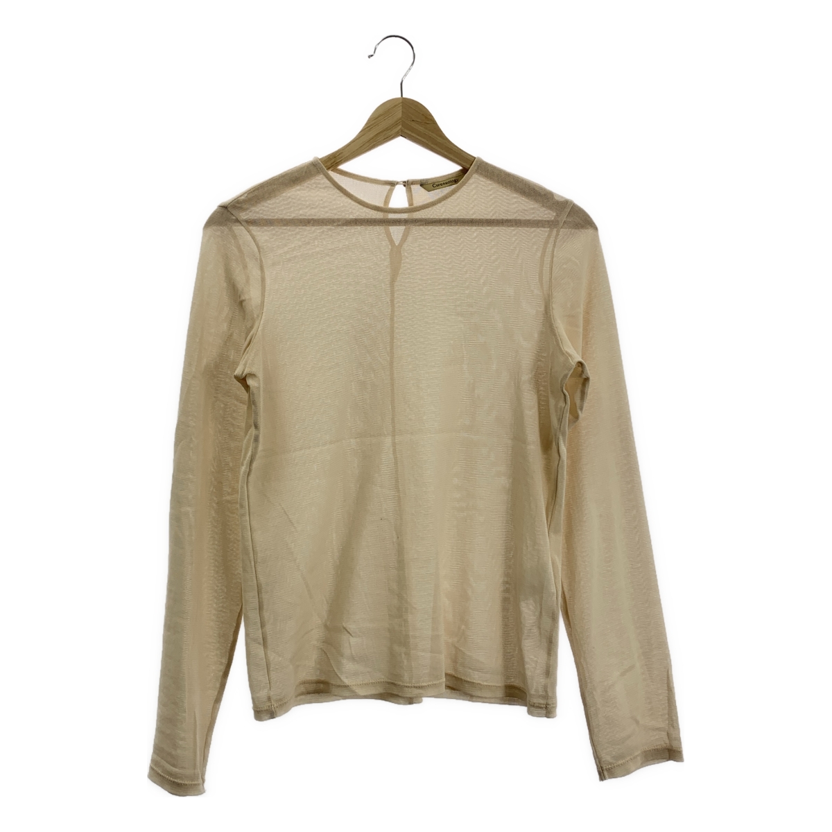 Curensology / カレンソロジー