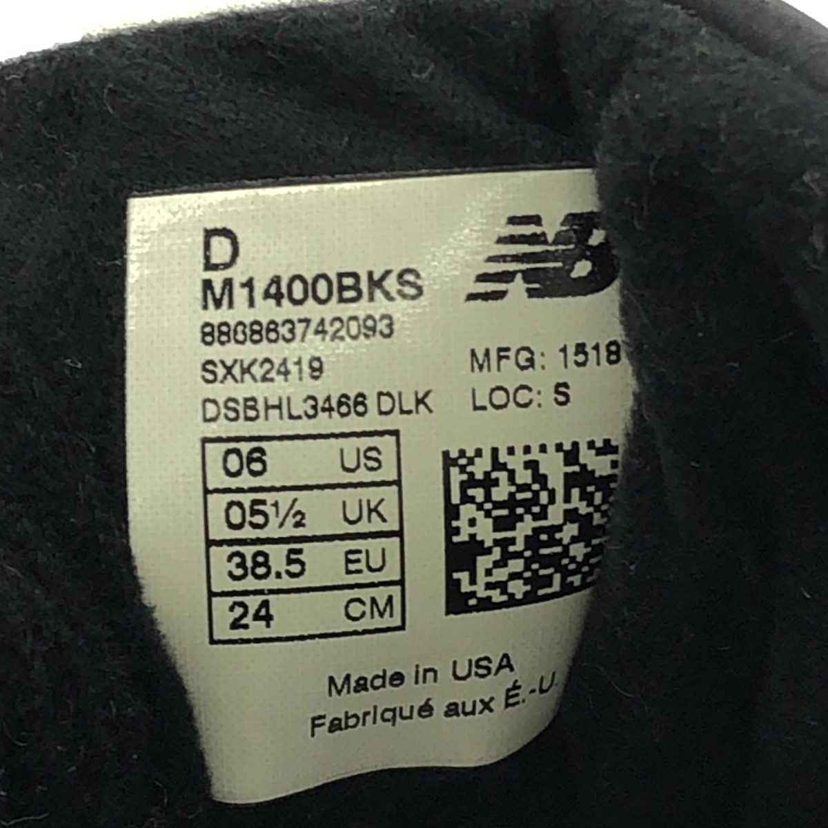 New Balance / ニューバランス M1400BKS MADE IN USA スエード スニーカー