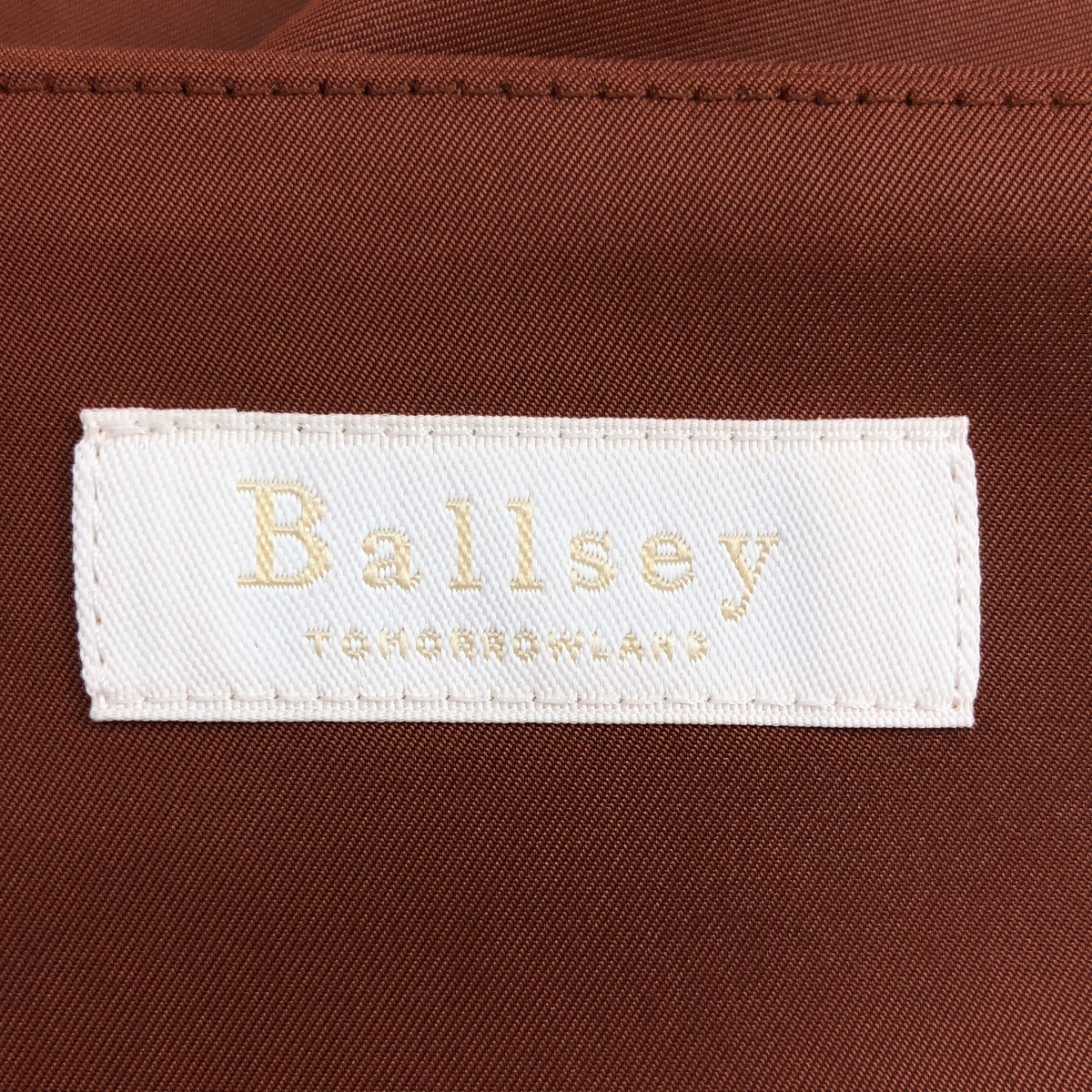 Tomorrowland BALLSEY / トゥモローランドボールジー ウェットピーチツイル サイドタックスカート