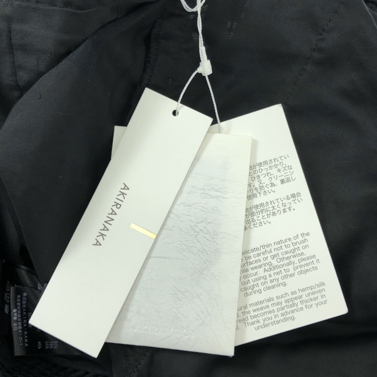 AKIRANAKA / アキラナカ Roberta lace PT レース パンツ