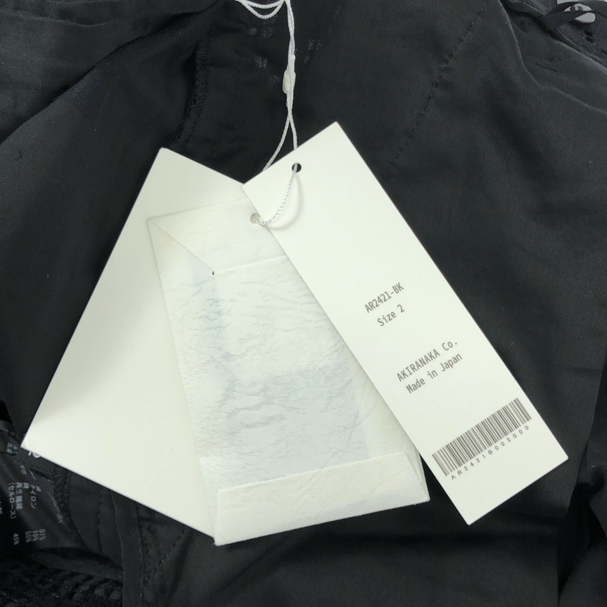 AKIRANAKA / アキラナカ Roberta lace PT レース パンツ