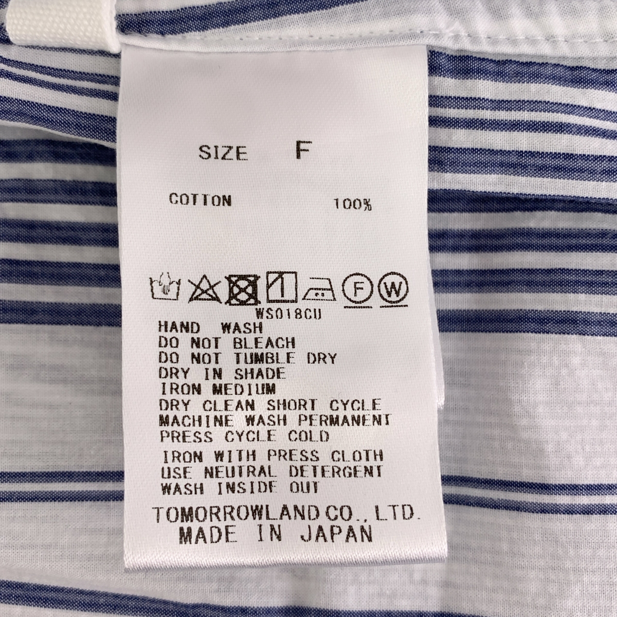 GALERIE VIE / ギャルリーヴィー コットン カットオフフリルブラウス シャツ