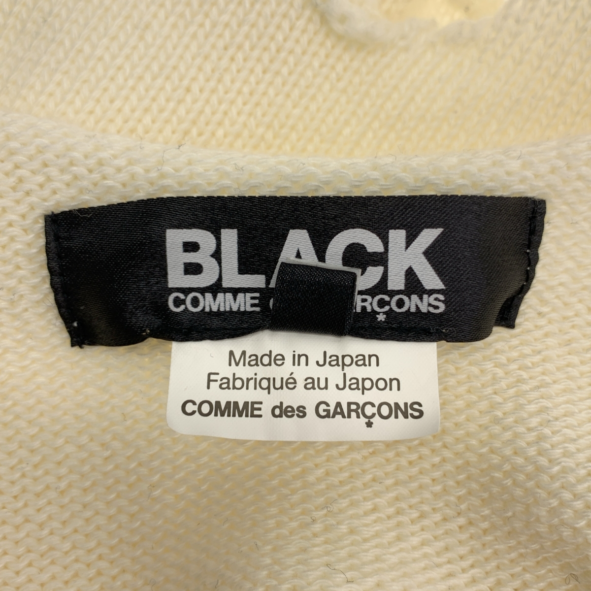 BLACK COMME des GARCONS / ブラックコムデギャルソン ホール カットオフ クルーネックニット