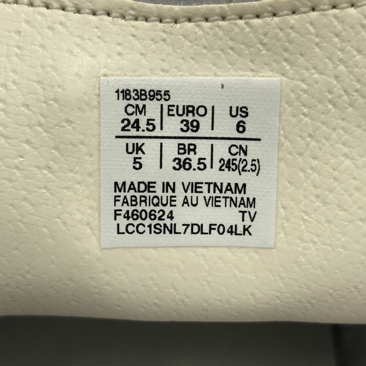 Onitsuka Tiger / オニツカタイガー MEXICO 66 SD メキシコ スニーカー