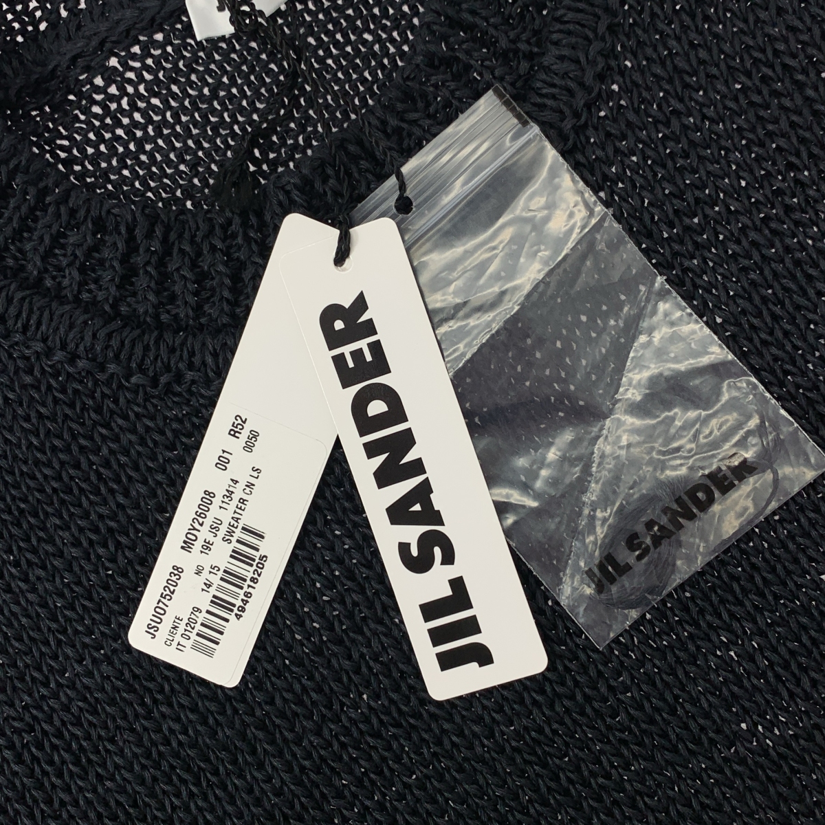 JIL SANDER / ジルサンダー リネン ローゲージ ニット プルオーバー