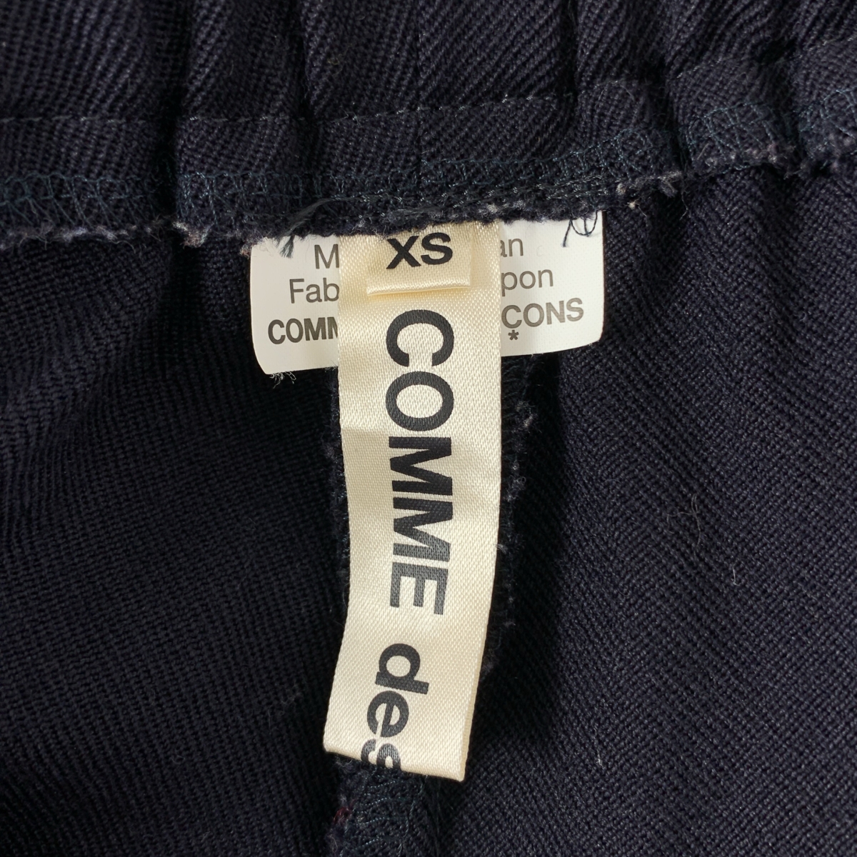 COMME des GARCONS / コムデギャルソン 2way ウール 再構築 イージーパンツ