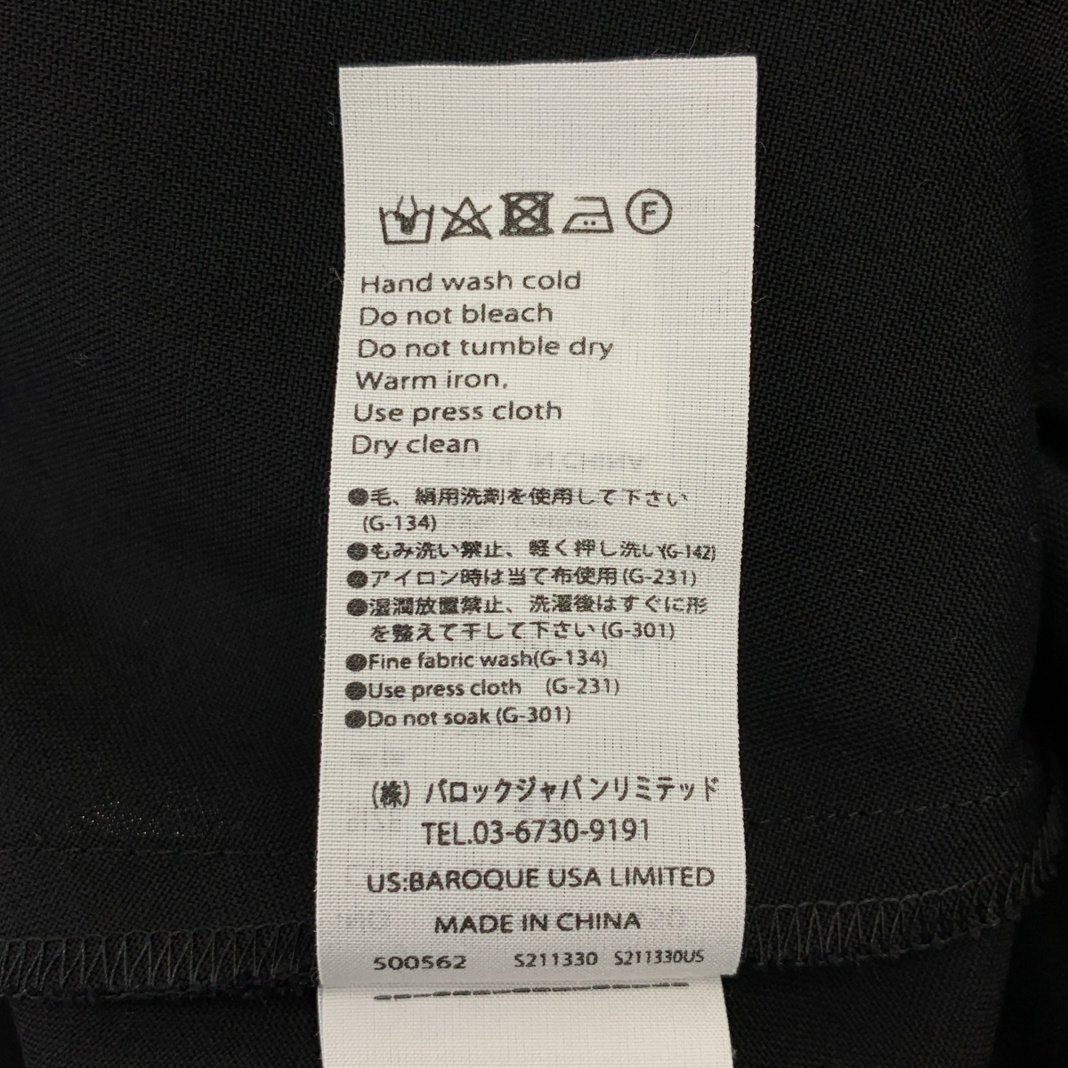 ENFOLD / エンフォルド LAYERED BALLOON-SLEEVE PULLOVER バルーン プルオーバー シャツ