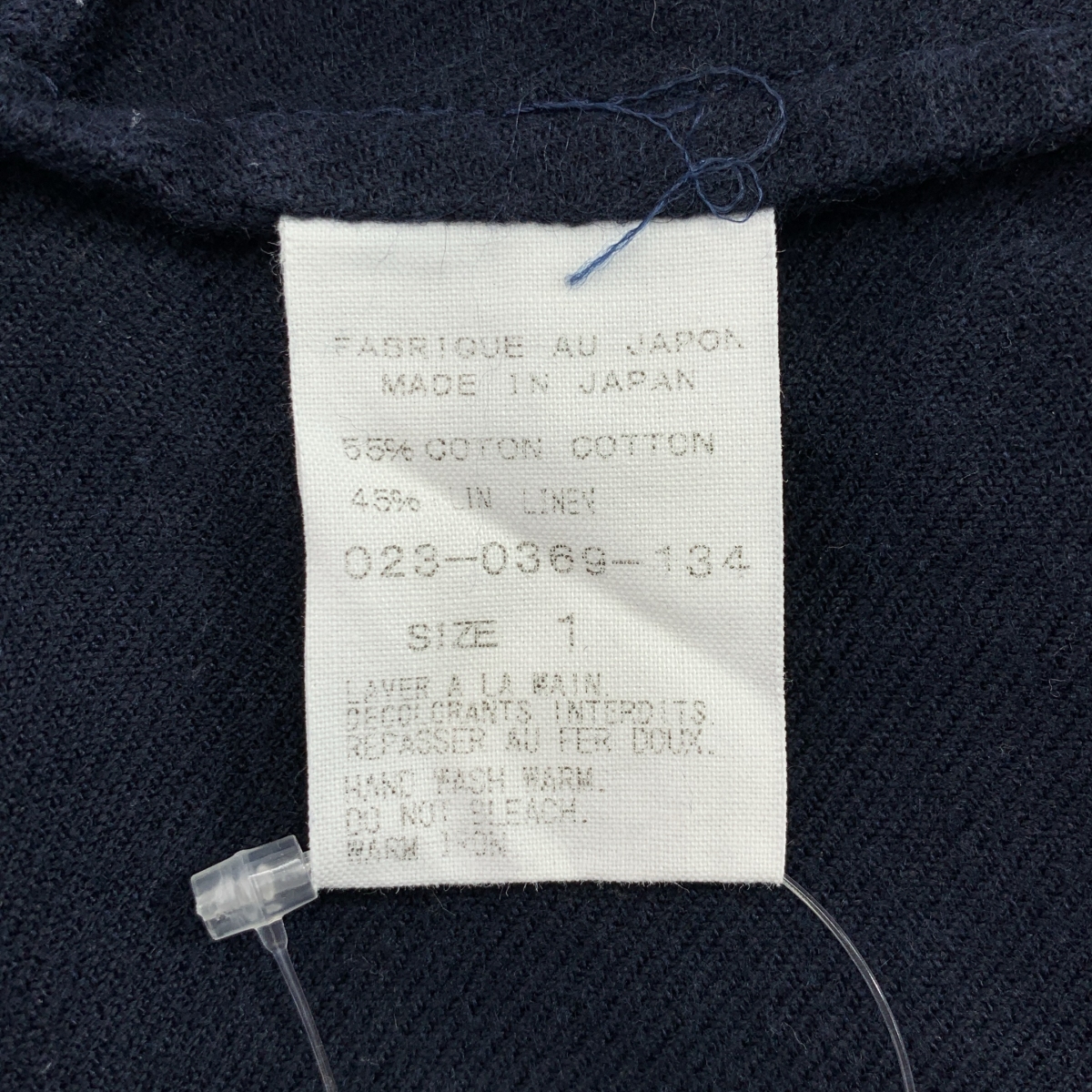 ARTS&SCIENCE / アーツアンドサイエンス コットン リネン ワイド イージーパンツ