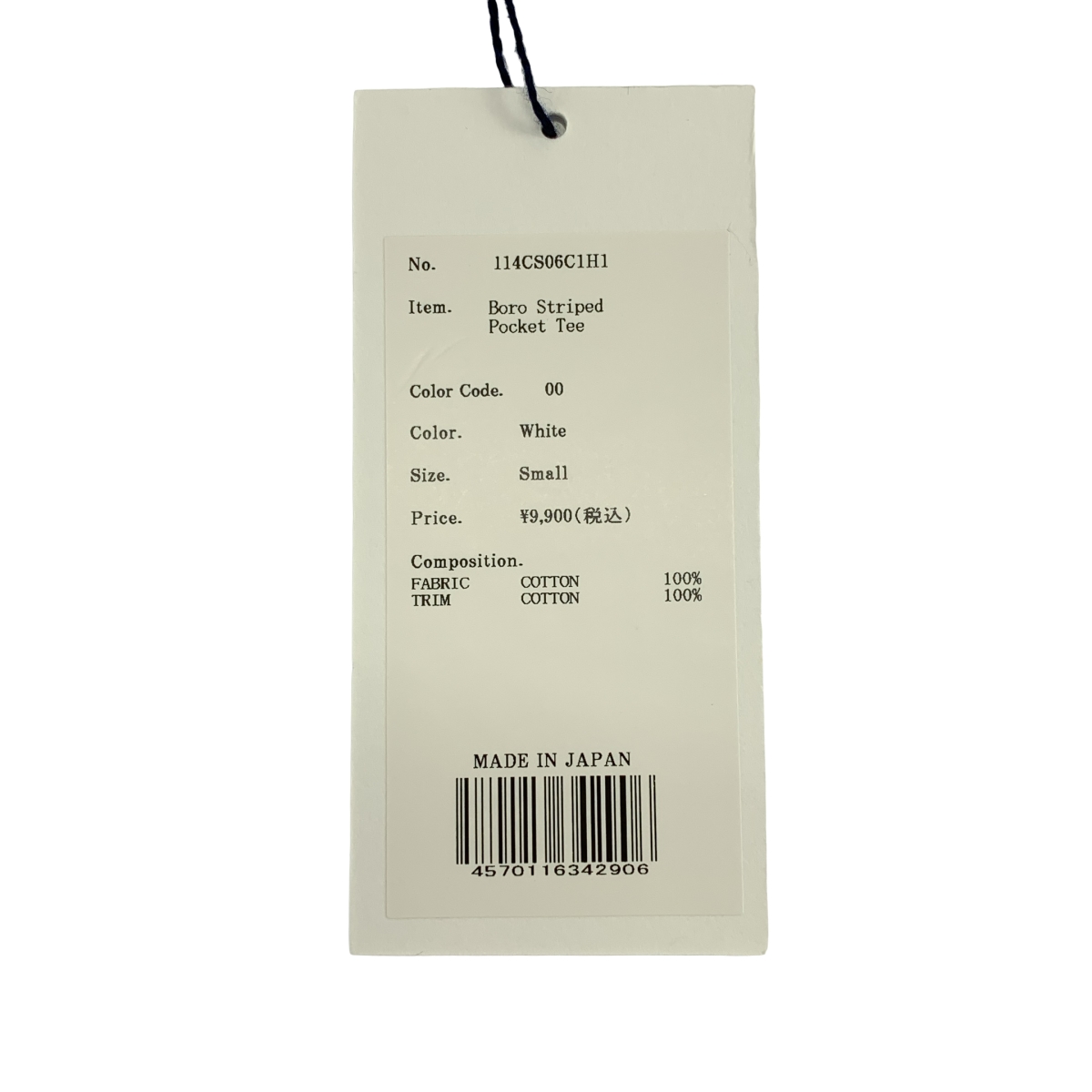 KUON / クオン Boro Striped Pocket Tee ボロストライプ ポケットTシャツ