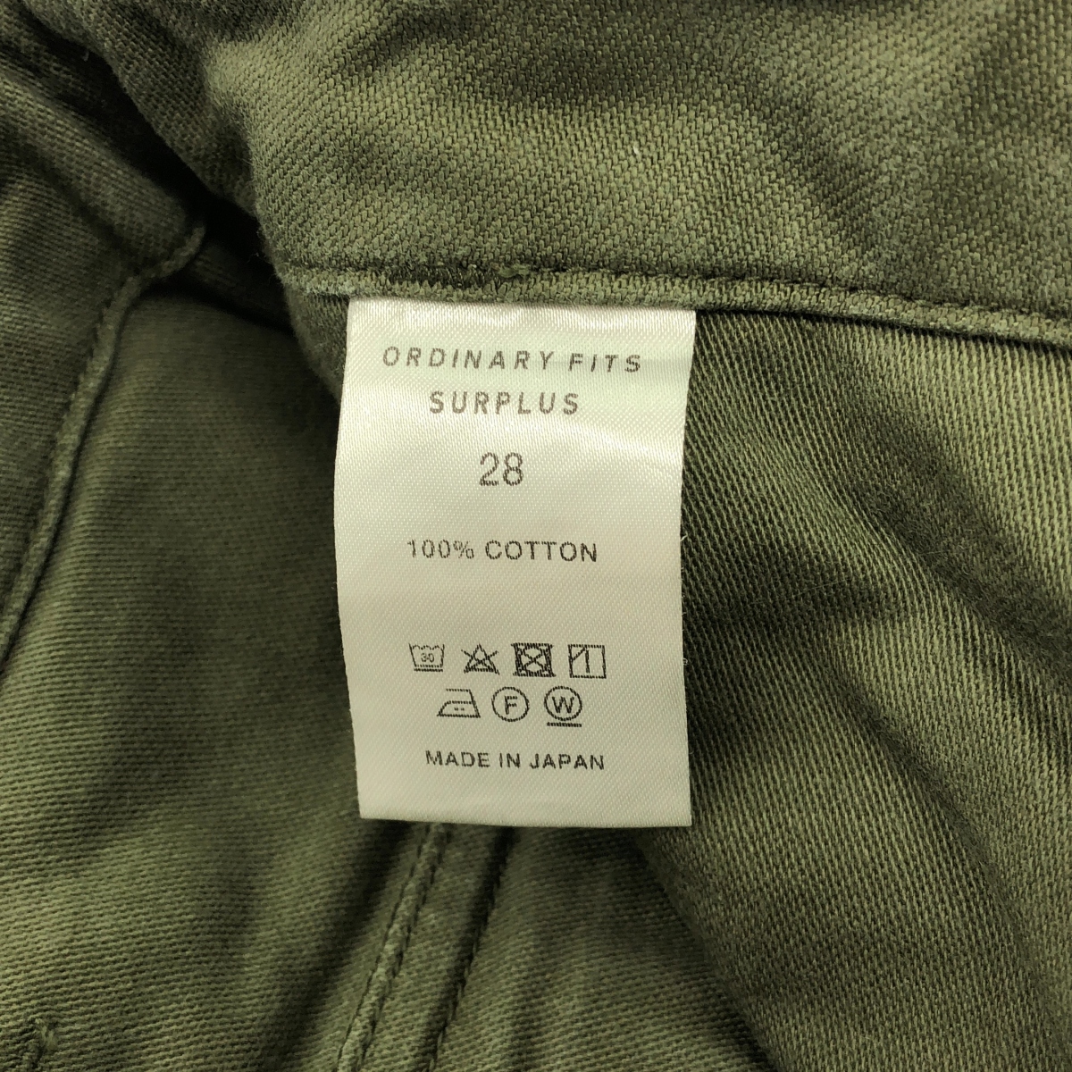 Ordinary fits / オーディナリーフィッツ SURPLUS LINE UTILITY PANTS ユーティリティ パンツ