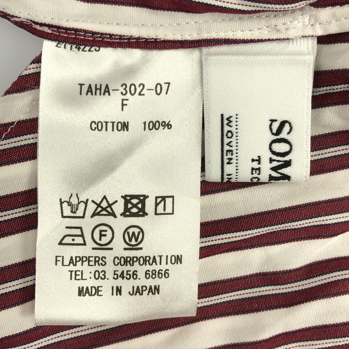 TICCA / ティッカ ストライプ バンドカラー シャツワンピース