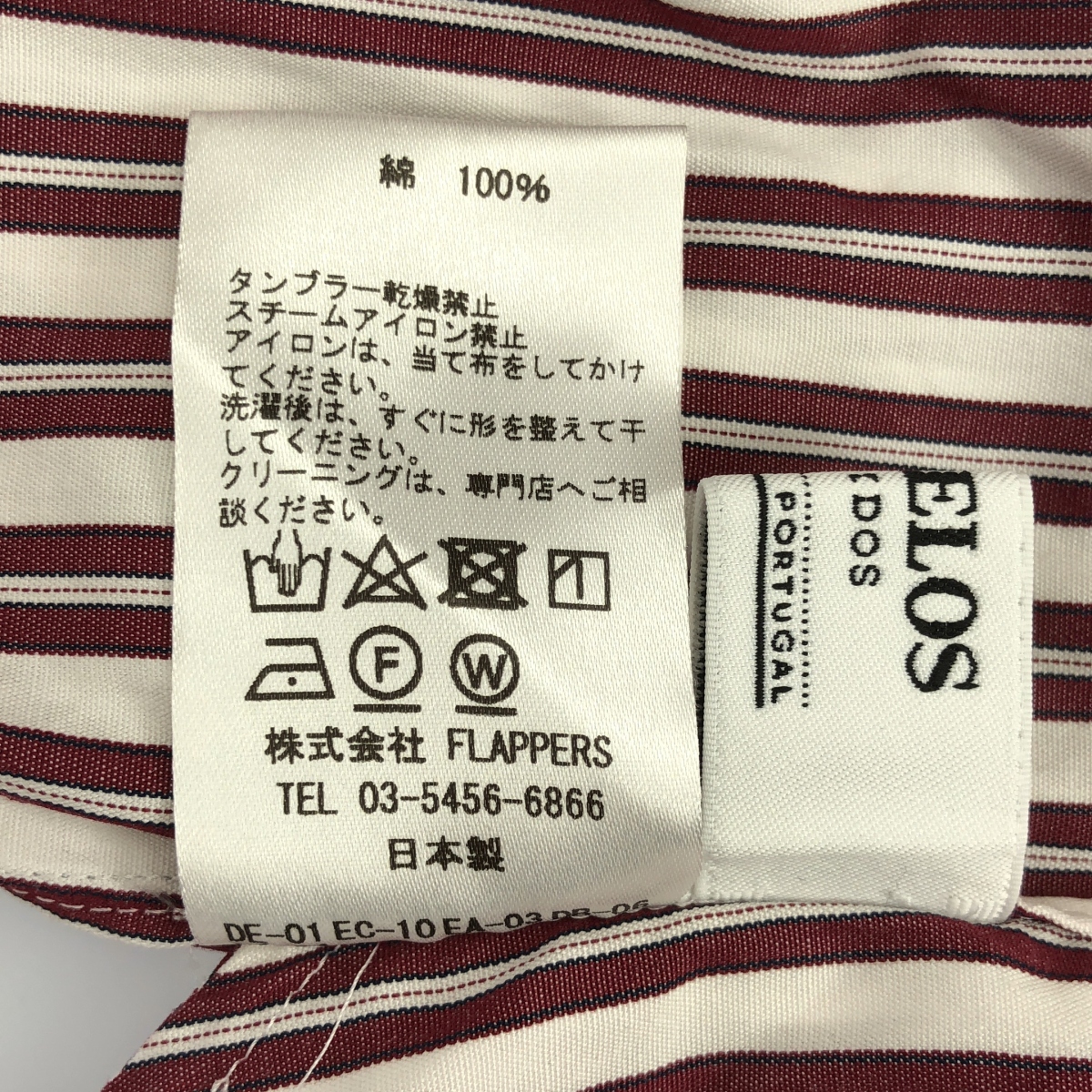 TICCA / ティッカ ストライプ バンドカラー シャツワンピース