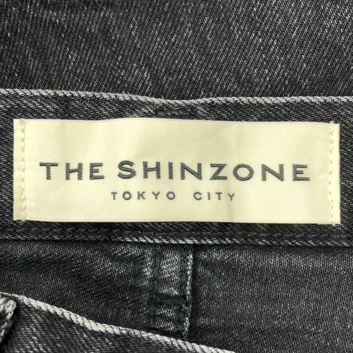 Shinzone / シンゾーン Bshop 別注 HIGH WAIST DENIM ハイウエスト デニムパンツ