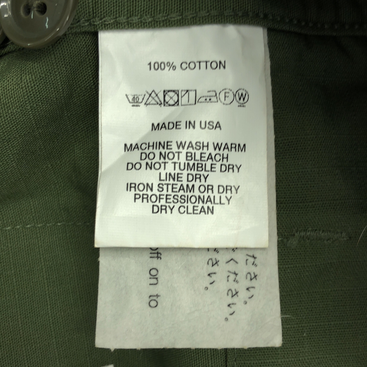 Engineered Garments / エンジニアドガーメンツ CARDIGAN JACKET COTTON RIPSTOP コットン リップストップ カーディガン ミリタリー ジャケット