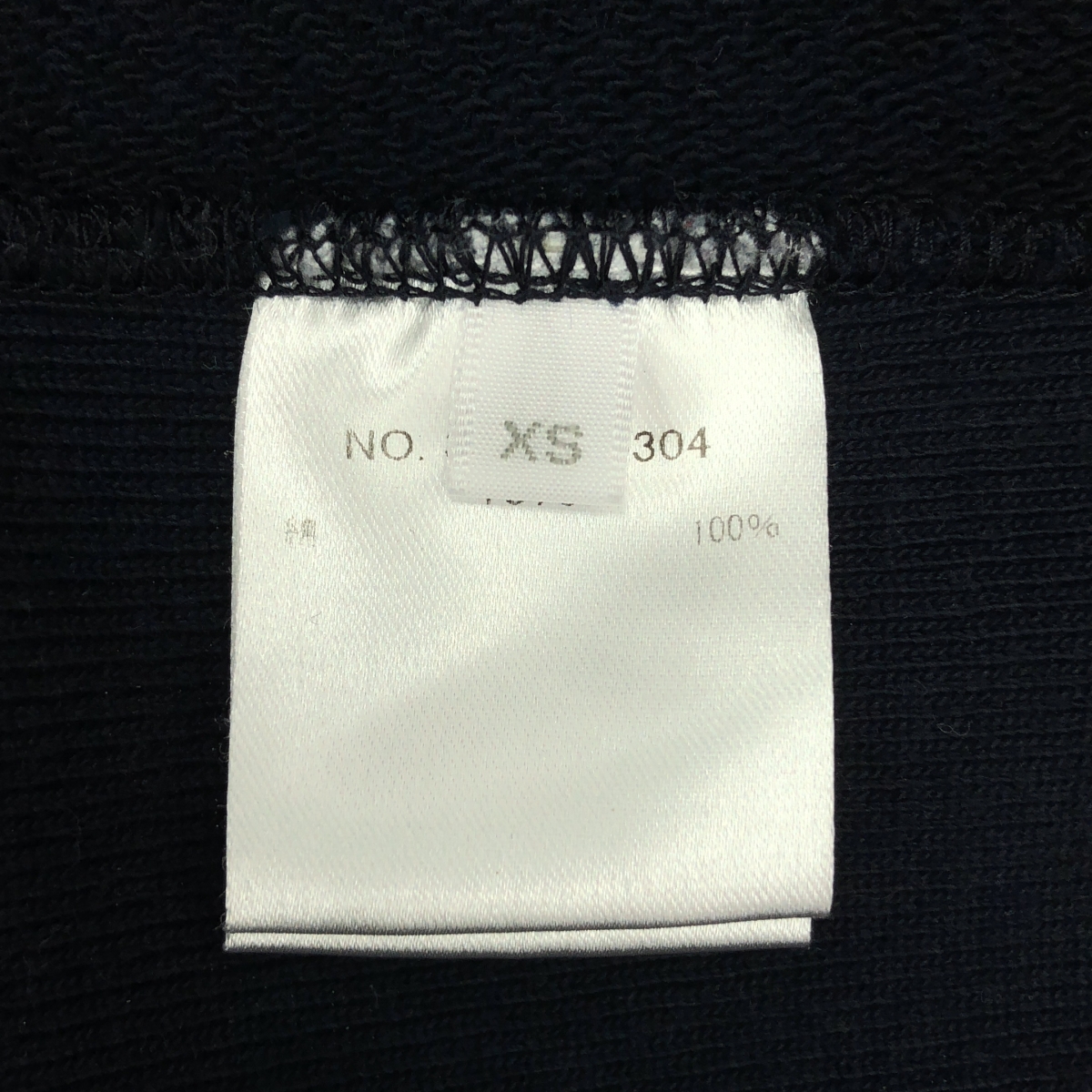 R.H.VINTAGE / ロンハーマンヴィンテージ ヘビーウェイト スウェット トレーナー