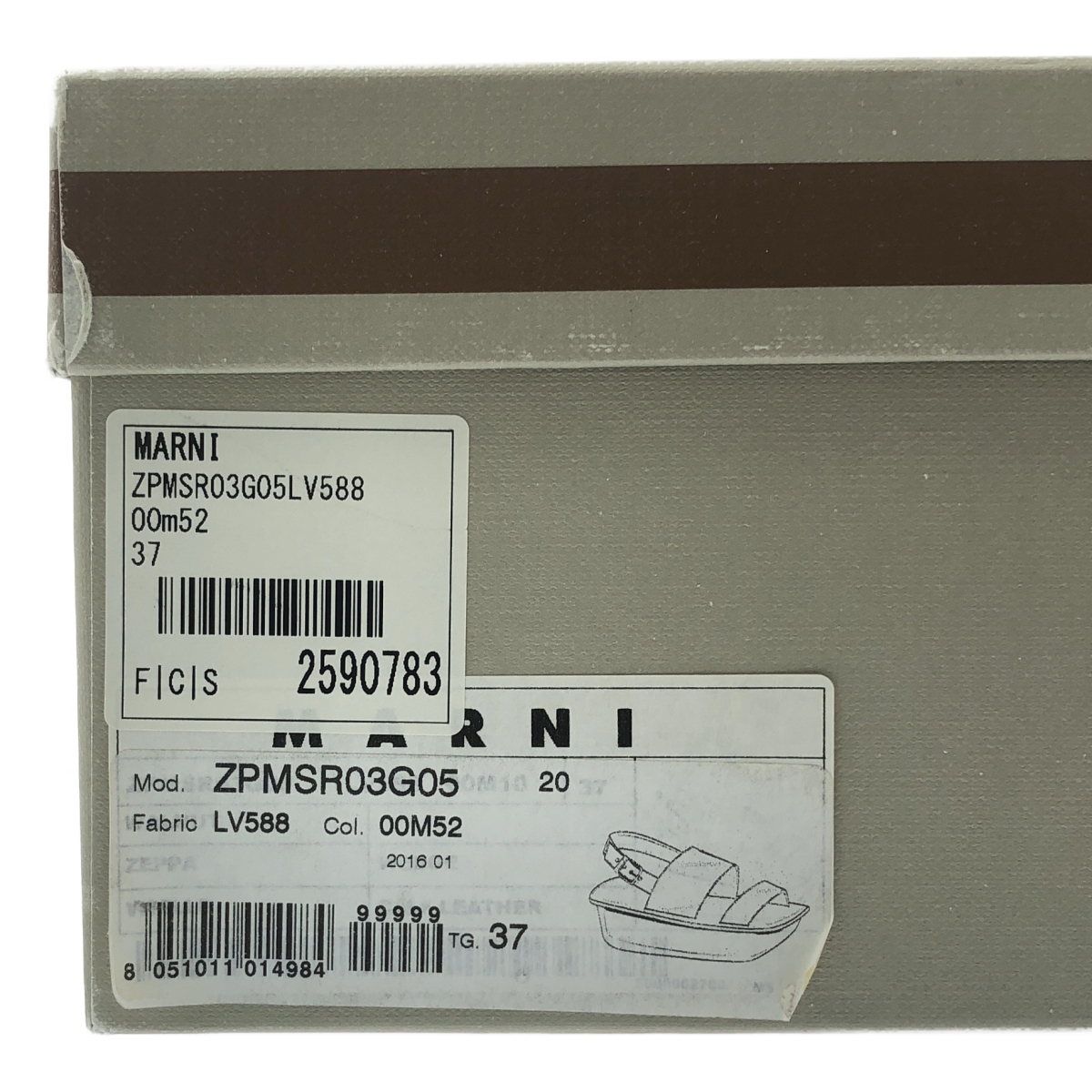 MARNI / マルニ レザーストラップ プラットフォーム サンダル