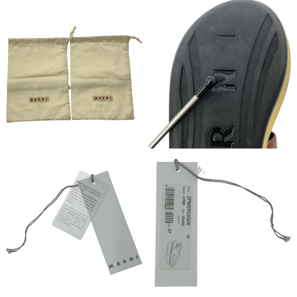 MARNI / マルニ レザーストラップ プラットフォーム サンダル