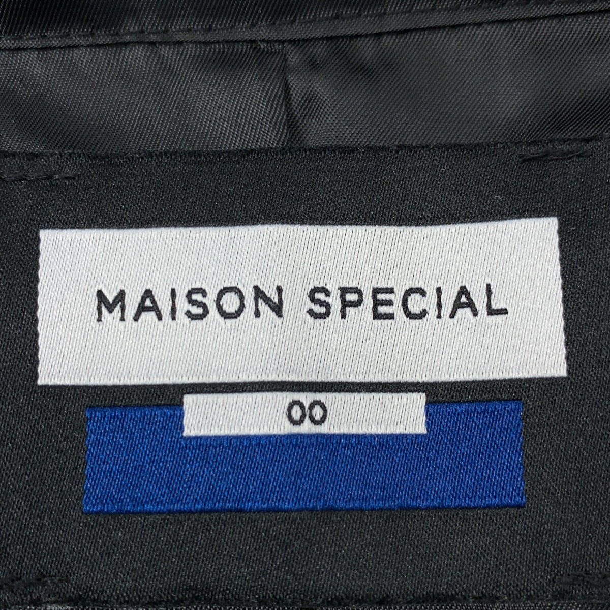 Maison Special / メゾンスペシャル プライムオーバージップツイルフードブルゾン  ジャケット