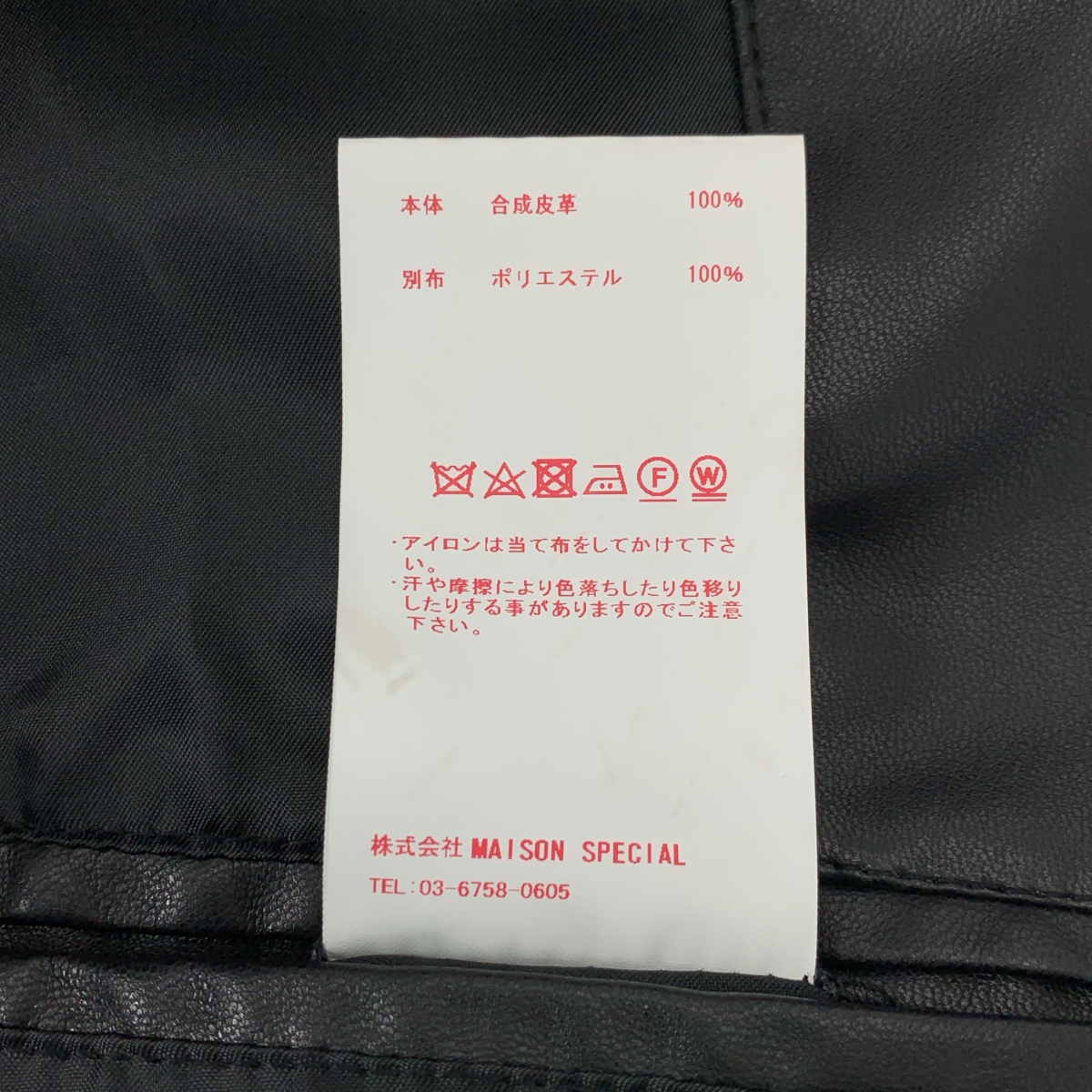 Maison Special / メゾンスペシャル プライムオーバージップツイルフードブルゾン  ジャケット