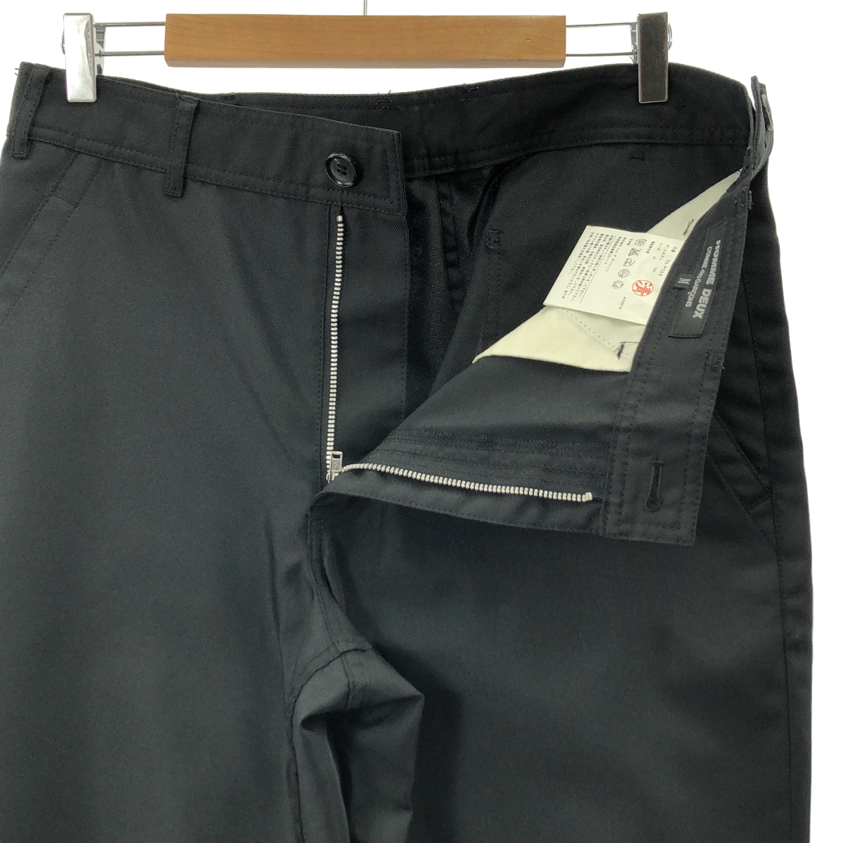 COMME des GARCONS HOMME DEUX / コムデギャルソンオムドゥ ポリエステル テーパードパンツ