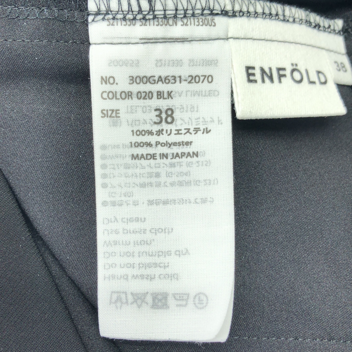 ENFOLD / エンフォルド PEツイル ゴムジョッパーズパンツ