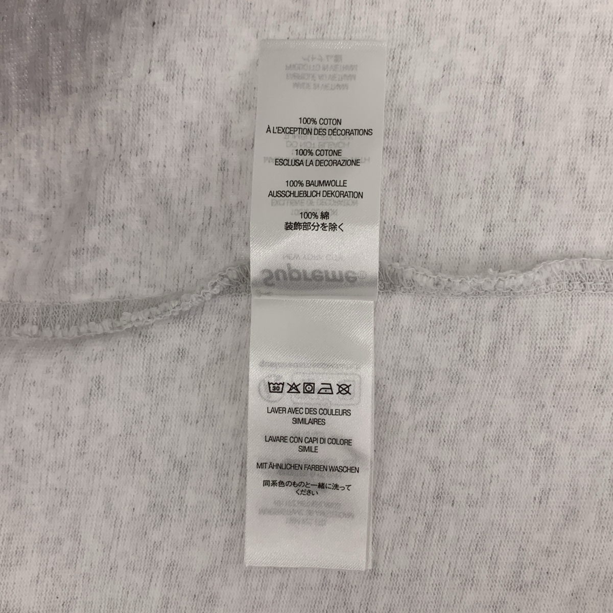 SUPREME / シュプリーム S/S Pocket Tee ロゴ刺しゅう 半袖 ポケット Tシャツ