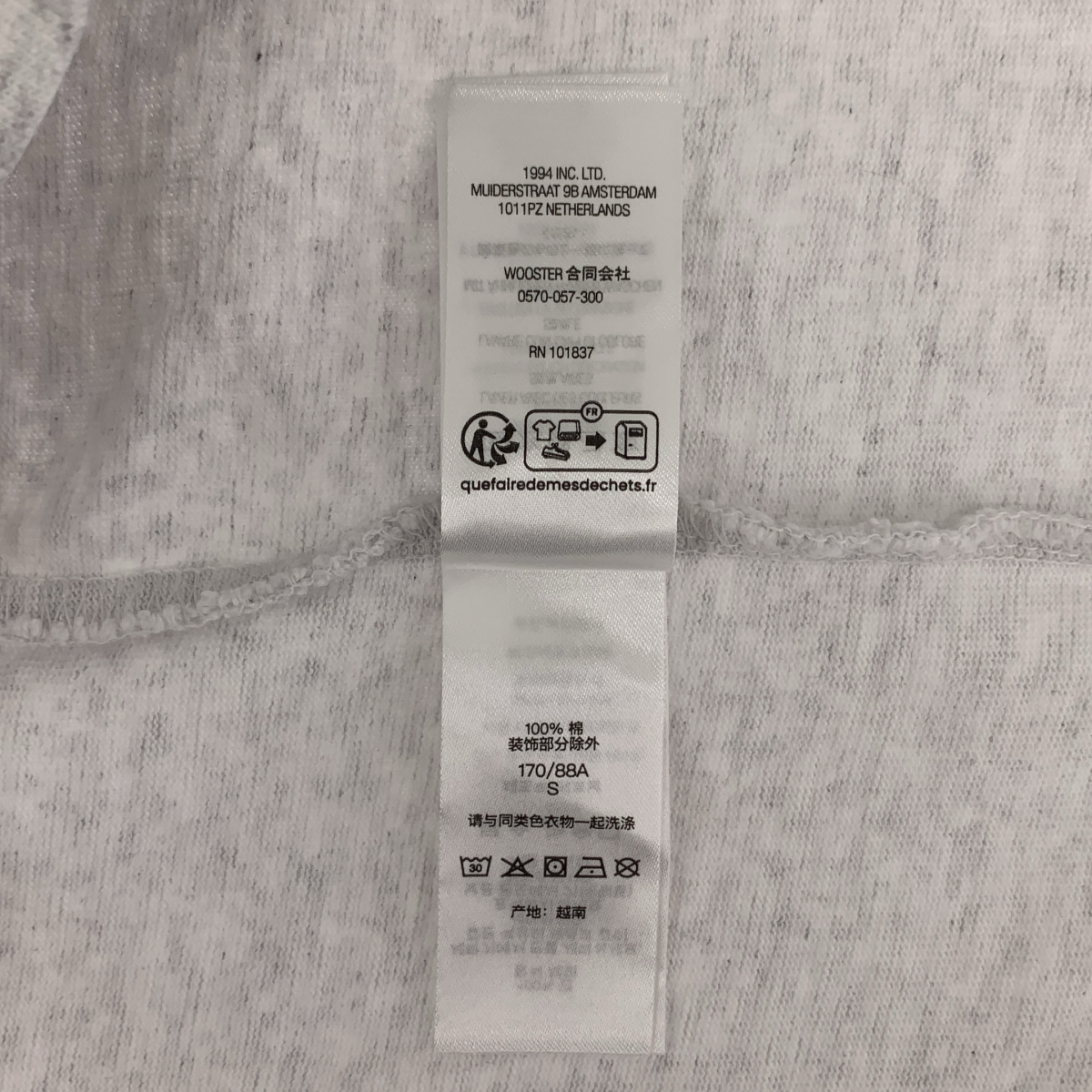 SUPREME / シュプリーム S/S Pocket Tee ロゴ刺しゅう 半袖 ポケット Tシャツ