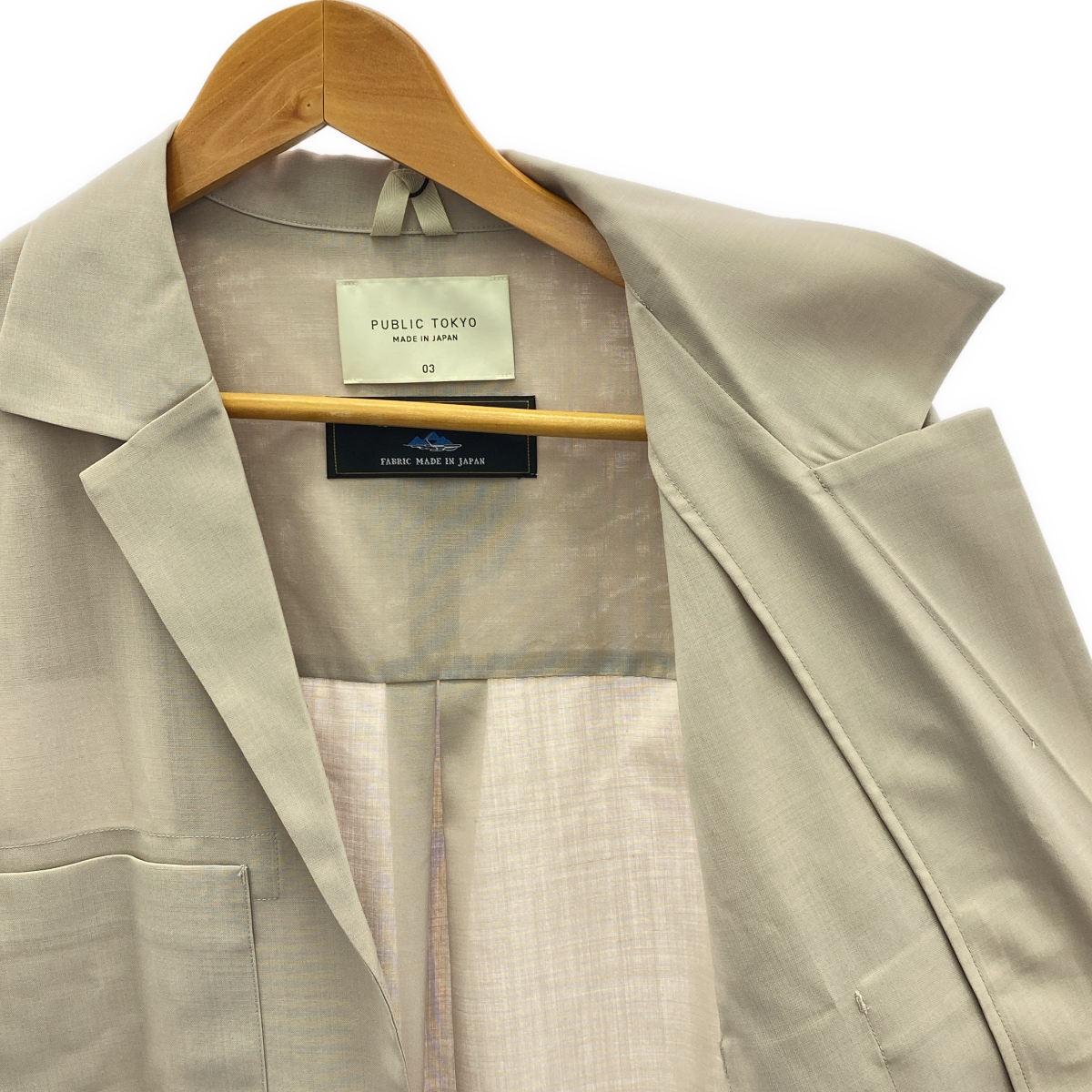 PUBLIC TOKYO / パブリックトウキョウ AQUA WOOL SUMMER TRO テーラードジャケット
