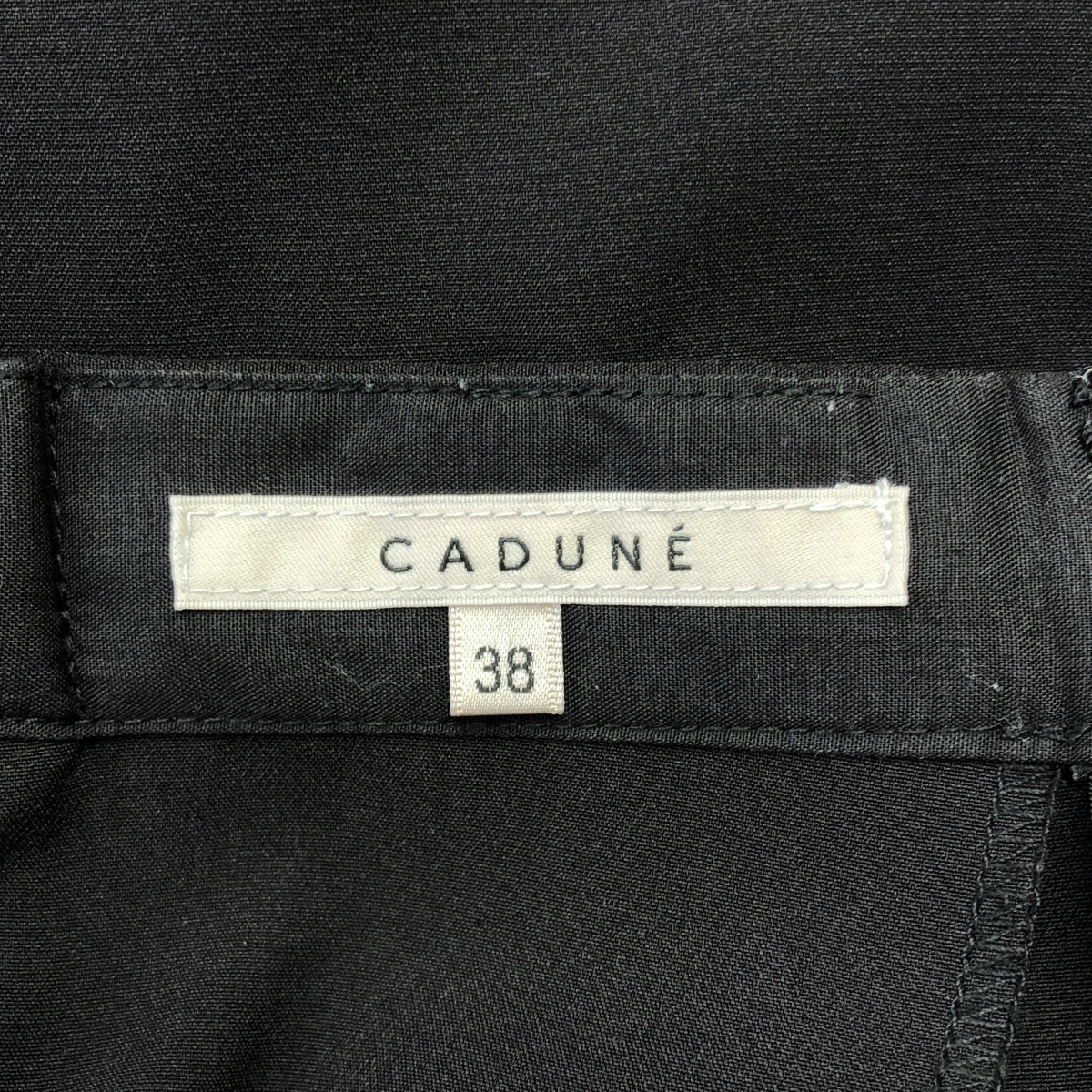 CADUNE / カデュネ スリット サイドジップ イージーパンツ