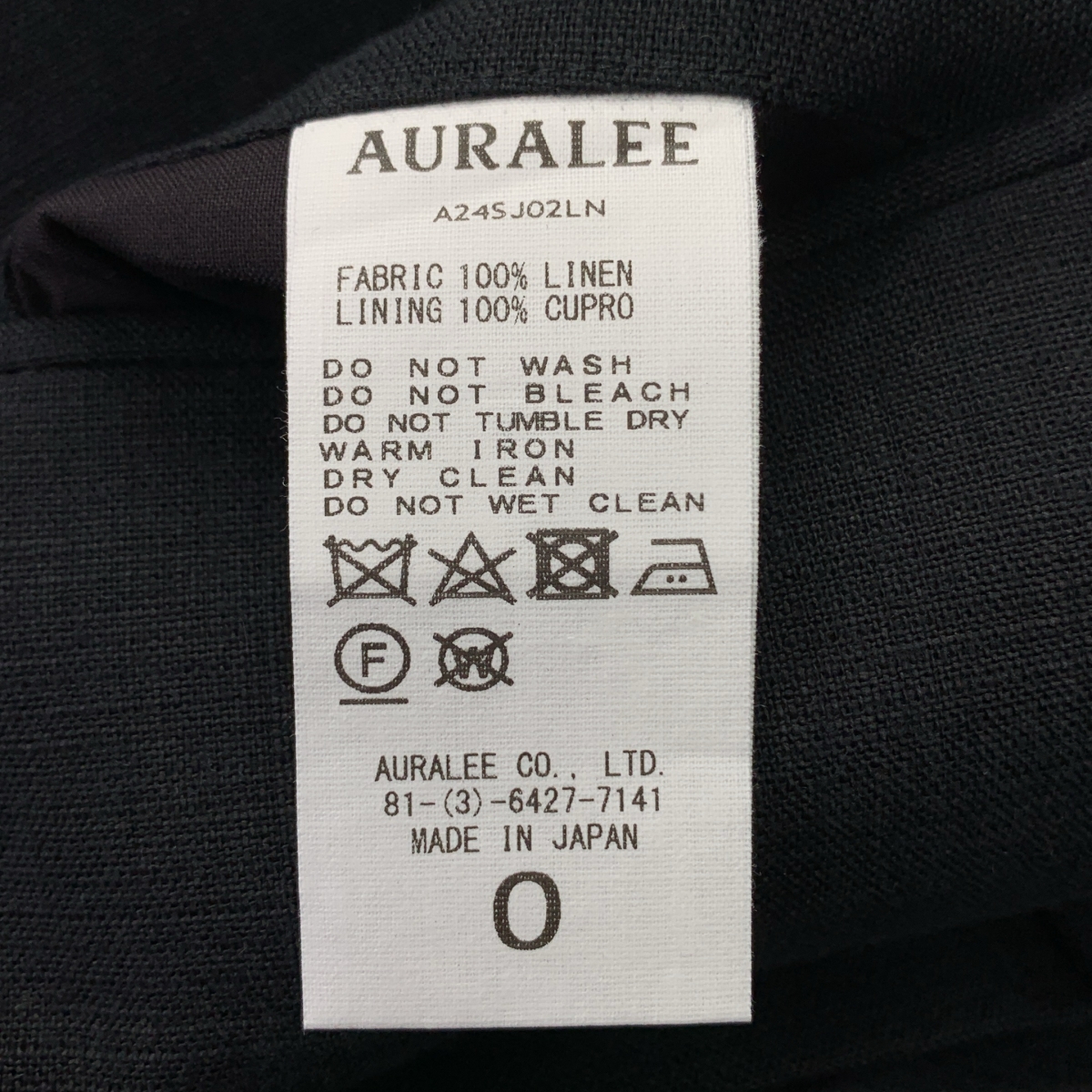 AURALEE / オーラリー DOUBLE CLOTH LINEN NO COLLAR JACKET ダブルクロス リネン ノーカラー ジャケット