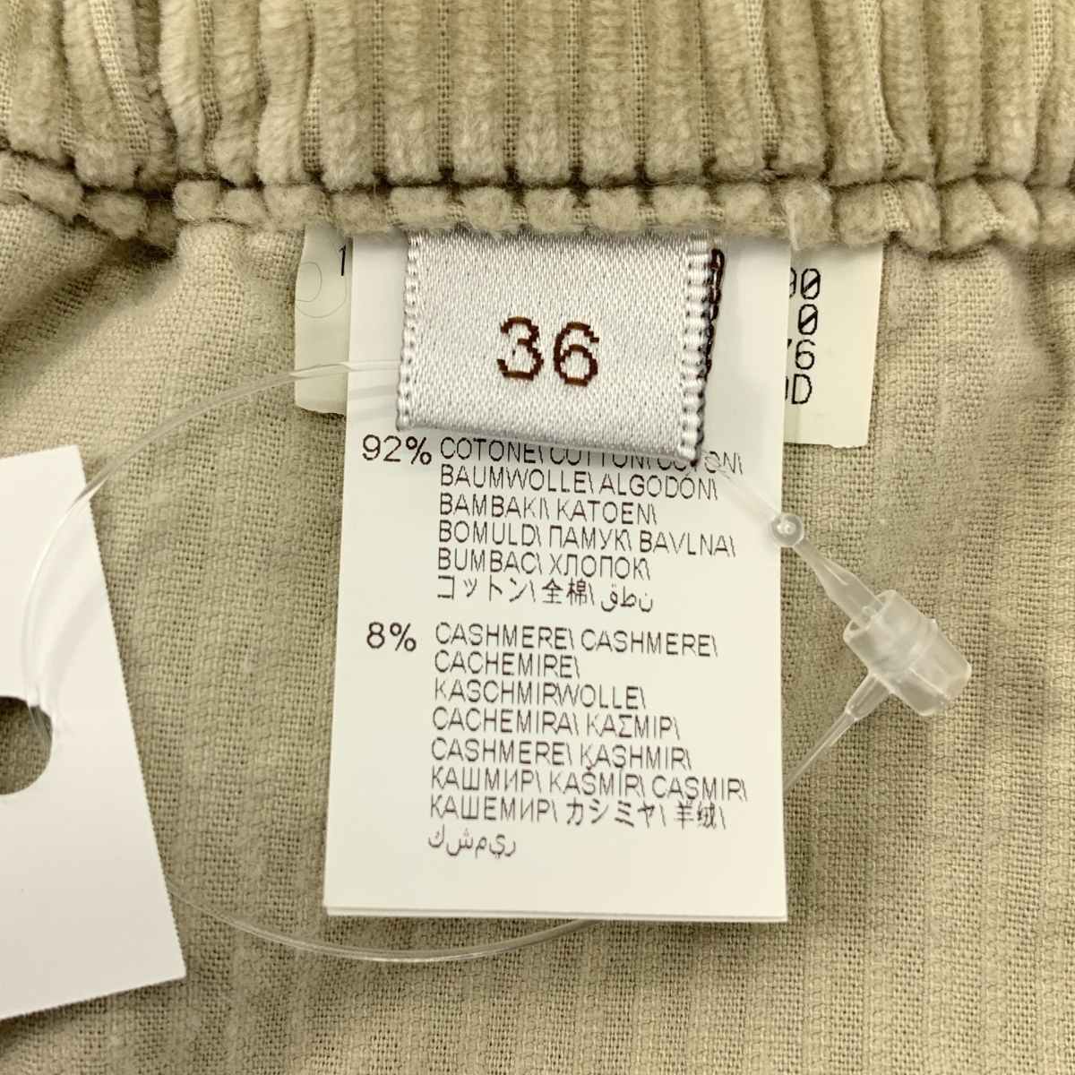 BRUNELLO CUCINELLI / ブルネロクチネリ コーデュロイ テーパード イージー パンツ