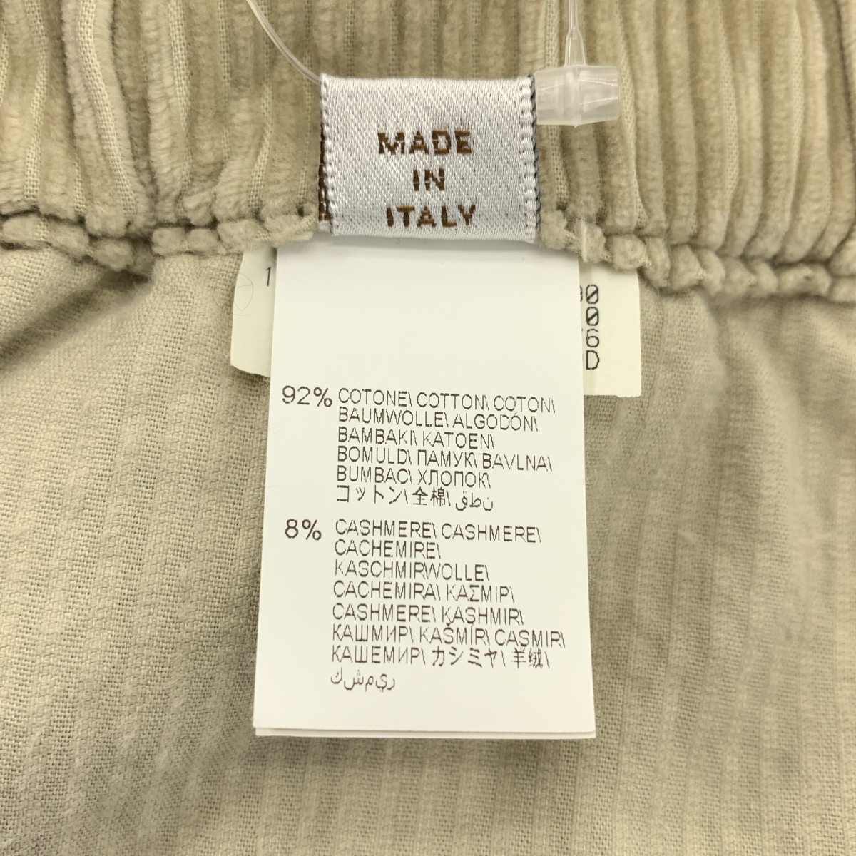 BRUNELLO CUCINELLI / ブルネロクチネリ コーデュロイ テーパード イージー パンツ