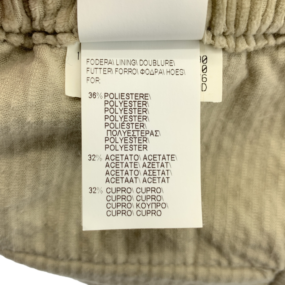 BRUNELLO CUCINELLI / ブルネロクチネリ コーデュロイ テーパード イージー パンツ