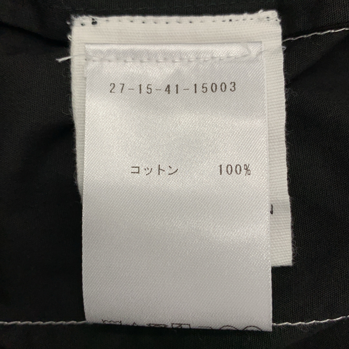 Khadi and Co / カディー&コー CEZZANNE / ドローストリング ポプリンステッチスカート