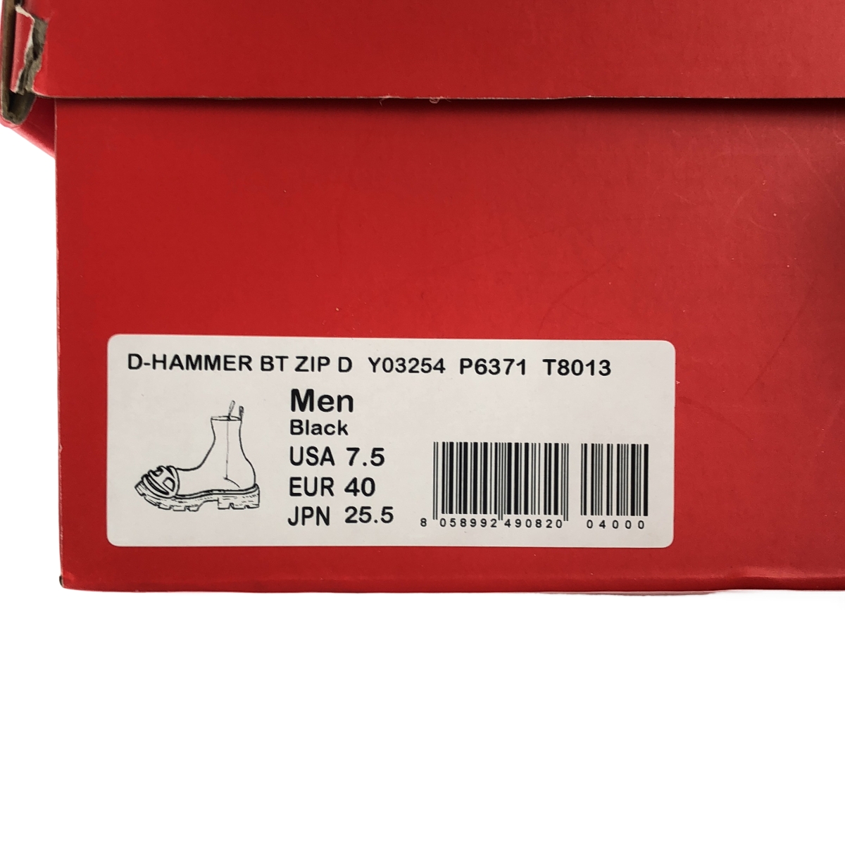 その他 D-Hammer Bt Zip D ジップ アンクルブーツ