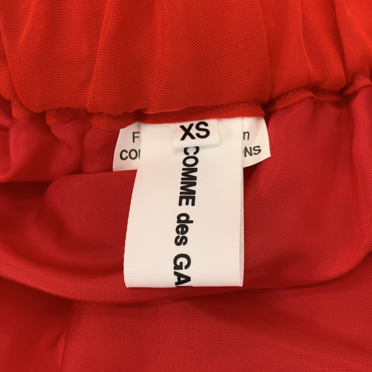 COMME des GARCONS GIRL / コムデギャルソンガール チュールドッキング バルーンスカート