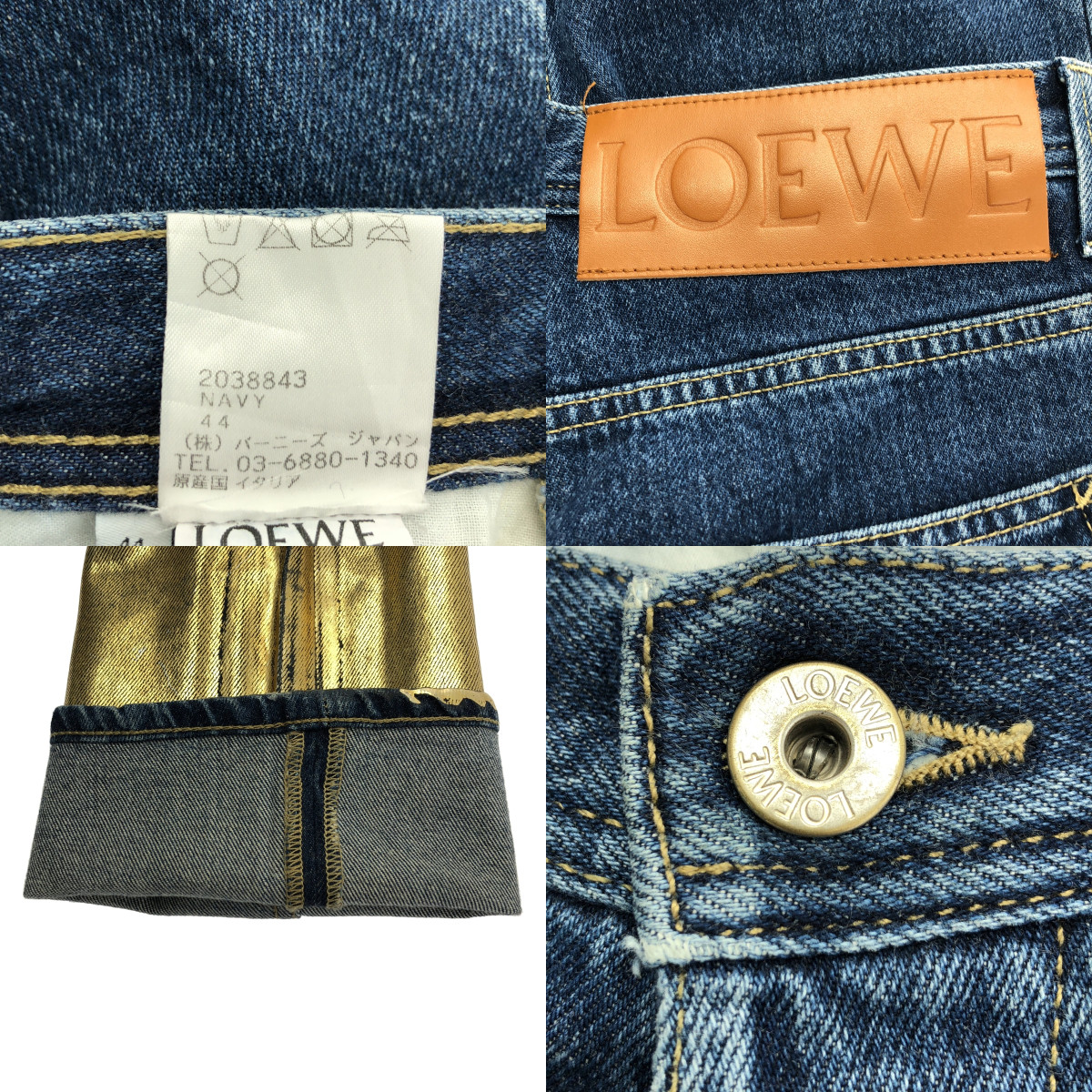 LOEWE / ロエベ Gold Cuff Fisherman Jeans / ロゴ レザーパッチ ゴールドカフ フィッシャーマンジーンズ デニムパンツ