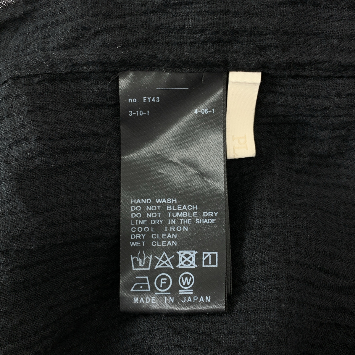 Plage / プラージュ Crepe Long ロング シャツ