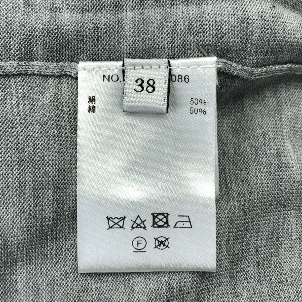 ebure / エブール ライトシルクコットン ニットプルオーバー