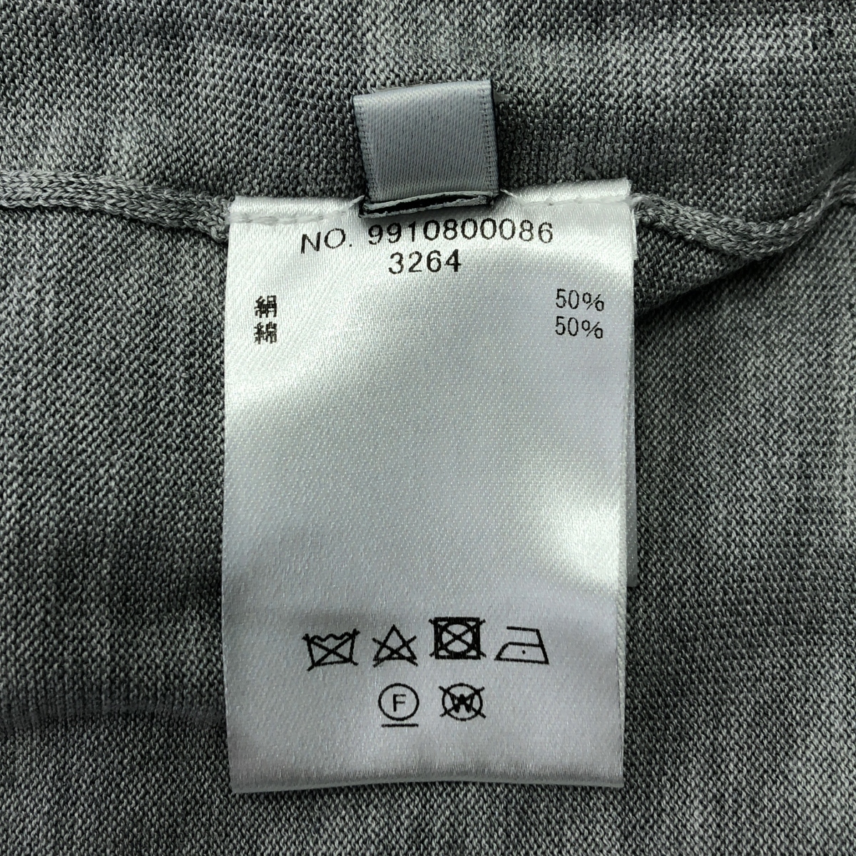 ebure / エブール ライトシルクコットン ニットプルオーバー